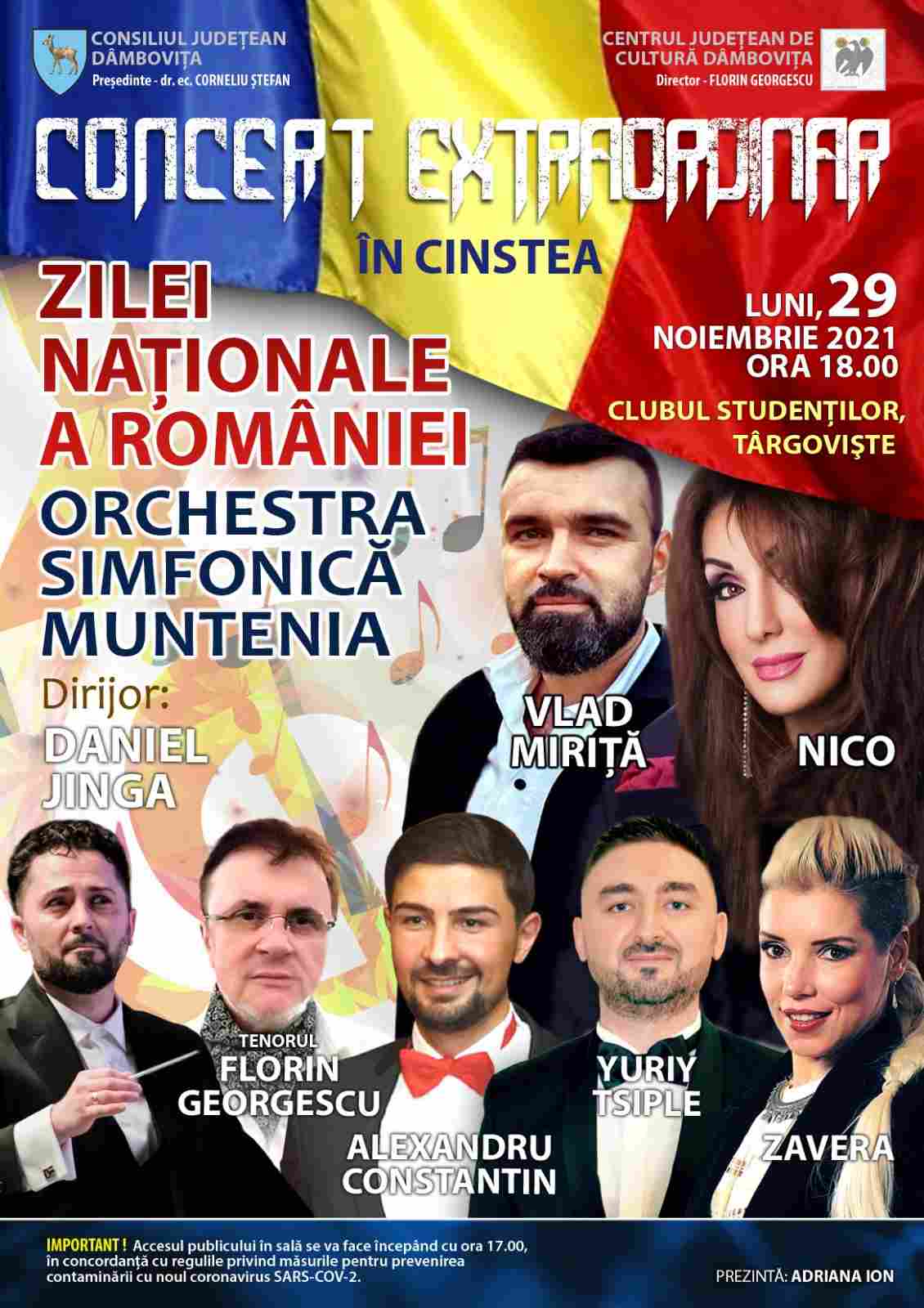  Concert extraordinar dedicat Zilei Naționala a României (comunicat revizuit)