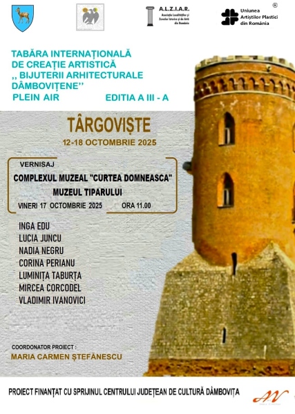  Expoziție de acuarelă,  organizată la Muzeul Tiparului și al Cărții Vechi Românești