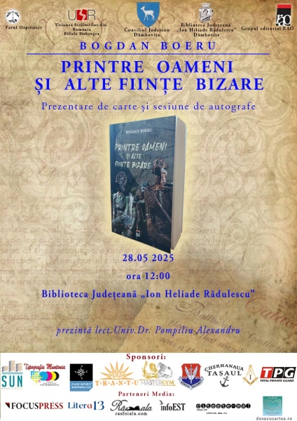  „Printre oameni și alte ființe bizare”